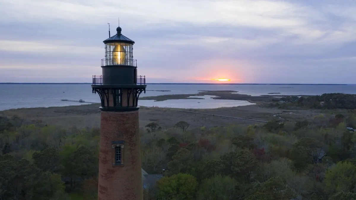 The last light fades over Whole Head Bay on the East Coast in North Carolina